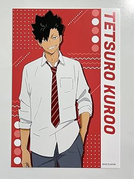 ハイキュー‼︎ 特典ポストカード【黒尾鉄朗】 25点 ハイキュー!! 和服でおでかけフェア in 2022冬 特典ポストカード